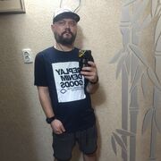 ���������� ���������, ���� ������� ���������, 38 ���, ������������ ��� ������, ����� � ���������