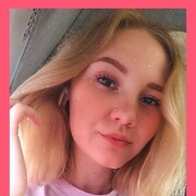  ,   , 21 ,     