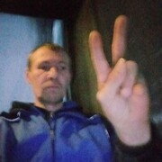 ���������� �����, ���� ������� ������, 44 ����, ������������ ��� c�������� ���������, ���������