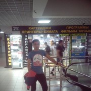 ���������� ������, ���� ������� ����, 34 ����, ������������ ��� ������, ����� � ���������, c�������� ���������