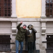 ���������� ����, ���� ������� ������, 48 ���, ������������ ��� ����� � ���������, c�������� ���������