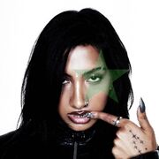 ���������� �������, Saba