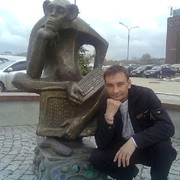 ���������� ������, ���� ������� ������, 49 ���, ������������ ��� ������, ����� � ���������, c�������� ���������