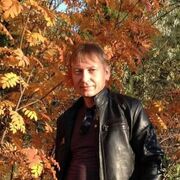 ���������� ����, ���� ������� ���, 47 ���, ������������ ��� ������, ���������