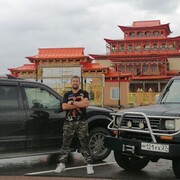 ���������� �������, ���� ������� �����, 44 ����, ������������ ��� ������, ����� � ���������, c�������� ���������, ���������