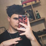 ���������� �����, ���� ����� ����, 25 ���, ������������ ��� ������