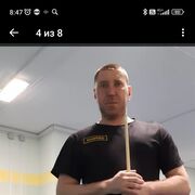 ���������� ������, ���� ������� �������, 42 ����, ������������ ��� ������, ����� � ���������