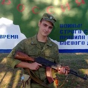 ���������� ������������, ���� ������� Triadamgn, 33 ����, ������������ ��� ������, ����� � ���������, c�������� ���������