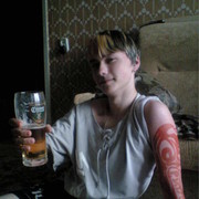 ���������� �����, ���� ������� ���������, 36 ���, ������������ ��� ������, ����� � ���������, c�������� ���������