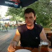 ���������� �������, ���� ������� �������, 54 ����, ������������ ��� ������