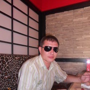 ���������� ���, ���� ������� ����, 41 ���, ������������ 