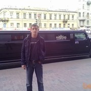 ���������� ������������, ���� ������� �������, 41 ���, ������������ ��� ������, ����� � ���������, c�������� ���������