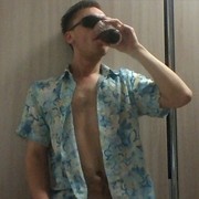 ���������� �����, ���� ������� ������, 35 ���, ������������ ��� ������, ����� � ���������, c�������� ���������