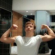 ���������� �������, ���� ����� Ҹ��, 20 ���, ������������ ��� ������, ����� � ���������