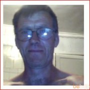 ���������� �������, ���� ������� ���������, 59 ���, ������������ 