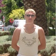 ���������� ������, ���� ������� ������, 44 ����, ������������ ��� ������, ����� � ���������, c�������� ���������