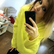 ���������� ������, ���� ������� �������, 39 ���, ������������ ��� c�������� ���������