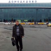 ���������� ���������, ���� ������� ������, 52 ����, ������������ ��� c�������� ���������