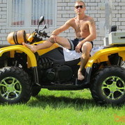 ���������� ���������, ���� ������� ������, 43 ����, ������������ ��� ������, ����� � ���������, c�������� ���������, ���������