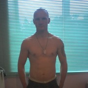  ,   Aleks, 38 ,   