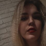 ���������� ���������, ���������