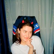 ���������� �����, ��������