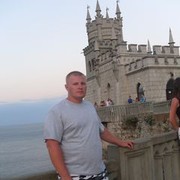 ���������� ������, ���� ������� ������, 39 ���, ������������ ��� ������