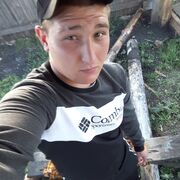  -,   , 23 ,   ,   