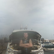 ���������� ������, ���� ������� ������, 39 ���, ������������ ��� ������, ����� � ���������, c�������� ���������