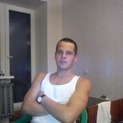  ,   Denis, 32 ,   ,   , c 