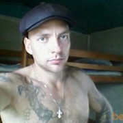 ���������� �������, ������� ����, 41