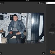 ���������� ���������, ���� ������� ������, 47 ���, ������������ ��� ������, ����� � ���������, c�������� ���������