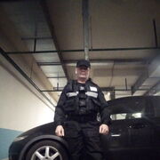 ���������� �����, ���� ������� ���������, 53 ����, ������������ ��� c�������� ���������