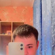  ,   , 23 ,  