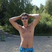 ���������� �����������, ���� ������� �����, 33 ����, ������������ ��� ������