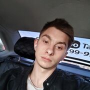  ,  , 21