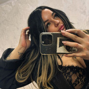 ���������� �����, Natasha