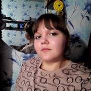  ,  , 20