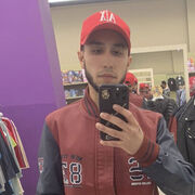 ���������� ������, ���� ������� ��������, 29 ���, ������������ ��� ������, ����� � ���������, c�������� ���������, ���������