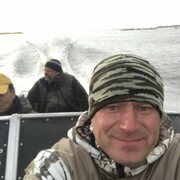 ���������� ������ ��������, ���� ������� �������, 44 ����, ������������ ��� ������, ����� � ���������, c�������� ���������