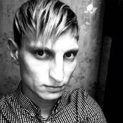  ,   Vitya, 42 ,   ,   , c 