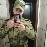  ,   , 20 ,   ,   