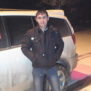 ���������� ������, ���� ������� Fara, 39 ���, ������������ ��� ������, ����� � ���������, c�������� ���������