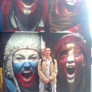 ������� ��� �����