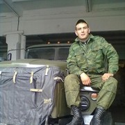 ���������� ���������, ���� ������� �����, 33 ����, ������������ 