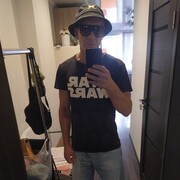 ���������� ������-��-����, ���� ������� �����, 38 ���, ������������ ��� ������