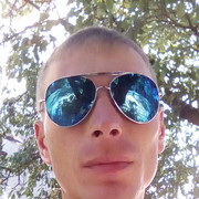 ���������� ����, ���� ������� �����, 39 ���, ������������ ��� ������, ����� � ���������, c�������� ���������