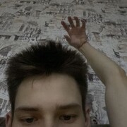 ���������� ����������, ���� ����� ����, 20 ���, ������������ ��� ������, ���������