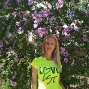 ���������� �����������, ���� ������� ����, 44 ����, ������������ ��� ������, ����� � ���������, c�������� ���������