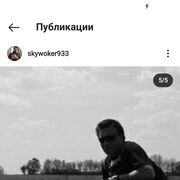   ,   Oleksandr, 34 ,   ,   , c , 